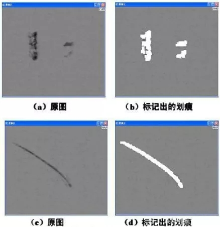 機(jī)器視覺之表面劃痕